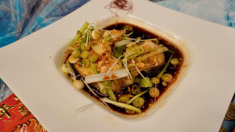 steamed cod with scallion ginger