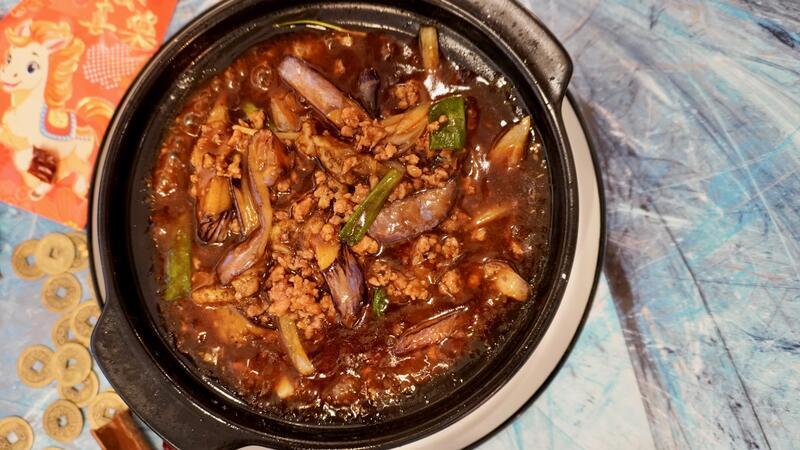 eggplant with minced pork clay pot